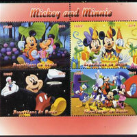 Benin 2014 Mickey & Minnie perf sheetlet containing 4 values unmounted mint. Note this item is privately produced and is offered purely on its thematic appeal