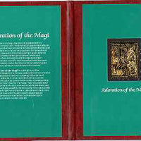 Staffa 1985 Christmas £15 value (Adoration by Durer) in 22 carat gold foil in special presentation folder