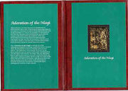 Staffa 1985 Christmas £15 value (Adoration by Durer) in 22 carat gold foil in special presentation folder