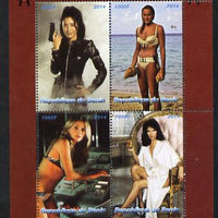 Benin 2014 Bond Girls perf sheetlet containing 4 values unmounted mint. Note this item is privately produced and is offered purely on its thematic appeal