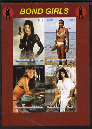 Benin 2014 Bond Girls imperf sheetlet containing 4 values unmounted mint. Note this item is privately produced and is offered purely on its thematic appeal