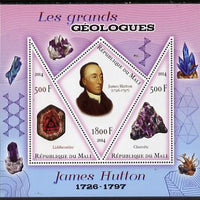 Mali 2014 Famous Gelogists & Minerals - James Hutton perf sheetlet containing one diamond shaped & two triangular values unmounted mint