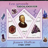 Mali 2014 Famous Gelogists & Minerals - James Hutton imperf sheetlet containing one diamond shaped & two triangular values unmounted mint