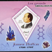 Mali 2014 Famous Gelogists & Minerals - James Hutton imperf deluxe sheet containing one diamond shaped value unmounted mint