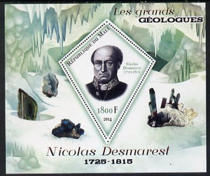 Mali 2014 Famous Gelogists & Minerals - Nicolas Desmarest perf deluxe sheet containing one diamond shaped value unmounted mint