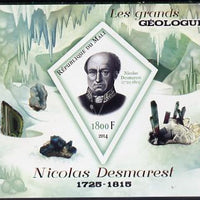 Mali 2014 Famous Gelogists & Minerals - Nicolas Desmarest imperf deluxe sheet containing one diamond shaped value unmounted mint