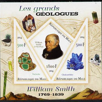 Mali 2014 Famous Gelogists & Minerals - William Smith imperf sheetlet containing one diamond shaped & two triangular values unmounted mint