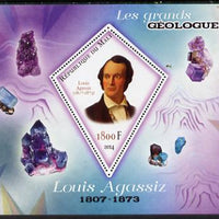 Mali 2014 Famous Gelogists & Minerals - Louis Agassiz perf deluxe sheet containing one diamond shaped value unmounted mint