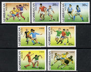 Azerbaijan 1994 Football World Cup set of 7 unmounted mint