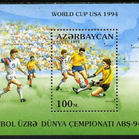 Azerbaijan 1994 Football World Cup m/sheet unmounted mint