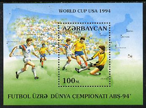 Azerbaijan 1994 Football World Cup m/sheet unmounted mint