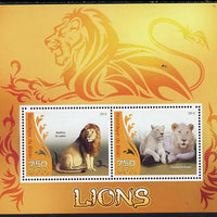 Benin 2014 Lions perf sheetlet containing 2 values unmounted mint