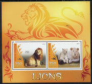 Benin 2014 Lions perf sheetlet containing 2 values unmounted mint