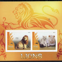 Benin 2014 Lions imperf sheetlet containing 2 values unmounted mint