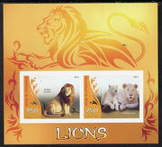 Benin 2014 Lions imperf sheetlet containing 2 values unmounted mint