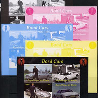 Benin 2014 Bond Cars sheetlet containing 4 values - the set of 5 imperf progressive proofs comprising the 4 individual colours plus all 4-colour composite, unmounted mint