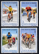 Rumania 1986 Cycle Tour of Rumania set of 4 unmounted mint, SG 5071-74, Mi 4294-97