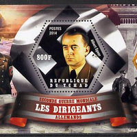 Chad 2014 Leaders in WW2 - Germany - Albert Speer perf s/sheet containing one hexagonal shaped value unmounted mint