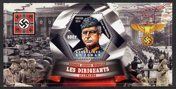 Chad 2014 Leaders in WW2 - Germany - Erich von Manstein perf s/sheet containing one hexagonal shaped value unmounted mint