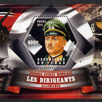 Chad 2014 Leaders in WW2 - Germany - Heinz Guderian perf s/sheet containing one hexagonal shaped value unmounted mint