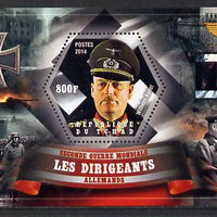 Chad 2014 Leaders in WW2 - Germany - Wilhelm Keitel perf s/sheet containing one hexagonal shaped value unmounted mint