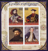 Madagascar 2014 Great Explorers imperf sheetlet containing 4 values unmounted mint