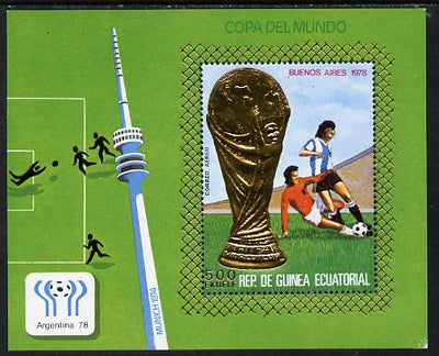 Equatorial Guinea 1977 Football World Cup 500k m/sheet with trophy in gold, Mi BL 265 unmounted mint