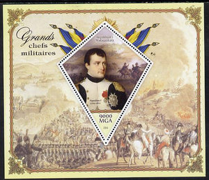 Madagascar 2014 Great Military Leaders perf deluxe sheet containing one diamond shaped value unmounted mint