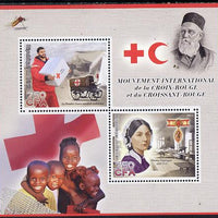 Benin 2014 Red Cross perf sheetlet containing 2 values unmounted mint