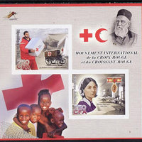 Benin 2014 Red Cross imperf sheetlet containing 2 values unmounted mint