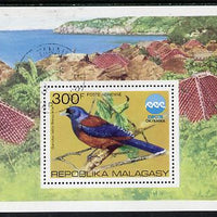 Malagasy Republic 1975 'Expo 75' 300f m/sheet (Bonaparte Bird) cto used, Mi BL 8