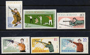 Rumania 1965 Shooting Championships perf set of 6 unmounted mint, SG 3274-79, Mi 2407-12*