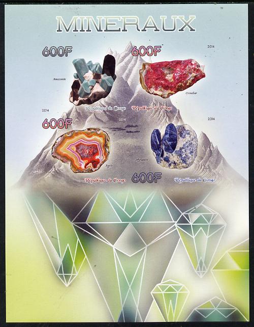 Congo 2014 Minerals imperf sheetlet containing 4 values unmounted mint