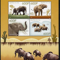 Congo 2014 Elephants perf sheetlet containing 4 values unmounted mint