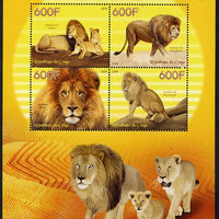 Congo 2014 Lions perf sheetlet containing 4 values unmounted mint