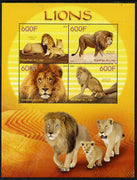 Congo 2014 Lions perf sheetlet containing 4 values unmounted mint