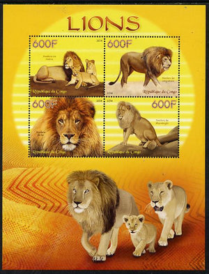 Congo 2014 Lions perf sheetlet containing 4 values unmounted mint