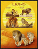 Congo 2014 Lions imperf sheetlet containing 4 values unmounted mint