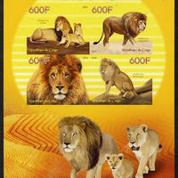 Congo 2014 Lions imperf sheetlet containing 4 values unmounted mint