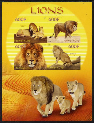 Congo 2014 Lions imperf sheetlet containing 4 values unmounted mint