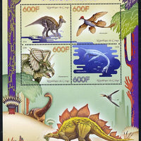 Congo 2014 Dinosaurs perf sheetlet containing 4 values unmounted mint