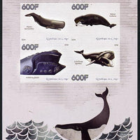 Congo 2014 Whales imperf sheetlet containing 4 values unmounted mint