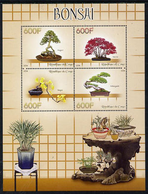 Congo 2014 Bonsai perf sheetlet containing 4 values unmounted mint