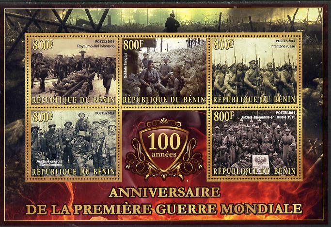 Benin 2014 Centenary of Start of WW1 perf sheetlet containing five values unmounted mint