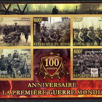 Benin 2014 Centenary of Start of WW1 imperf sheetlet containing five values unmounted mint