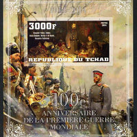 Chad 2014 Centenary of Start of WW1 #1 imperf deluxe sheet containing one value unmounted mint