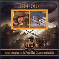 Madagascar 2014 Centenary of Start of WW1 #1 imperf sheetlet containing two values unmounted mint