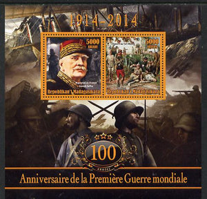 Madagascar 2014 Centenary of Start of WW1 #3 perf sheetlet containing two values unmounted mint