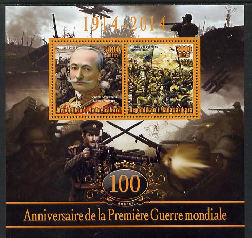 Madagascar 2014 Centenary of Start of WW1 #4 perf sheetlet containing two values unmounted mint