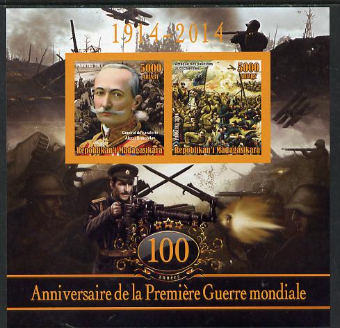 Madagascar 2014 Centenary of Start of WW1 #4 imperf sheetlet containing two values unmounted mint